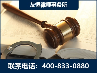 乌鲁木齐-某著名培训机构诈骗案
