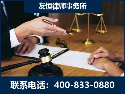乌鲁木齐-故意伤害致人死亡案件