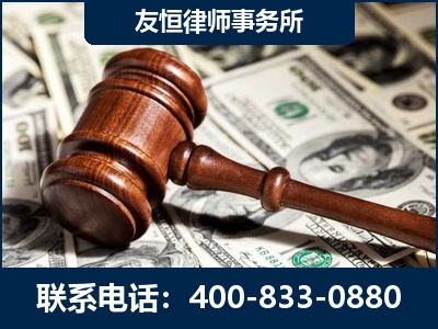 乌鲁木齐-李某委托型诈骗案