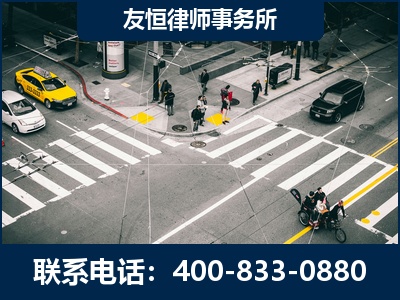 乌鲁木齐-刑事辩护律师