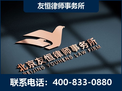 乌鲁木齐-企业展示图