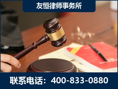 乌鲁木齐-经济适用房借名买房过户案
